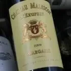 Logo de Chateau Malescot saint exupéry