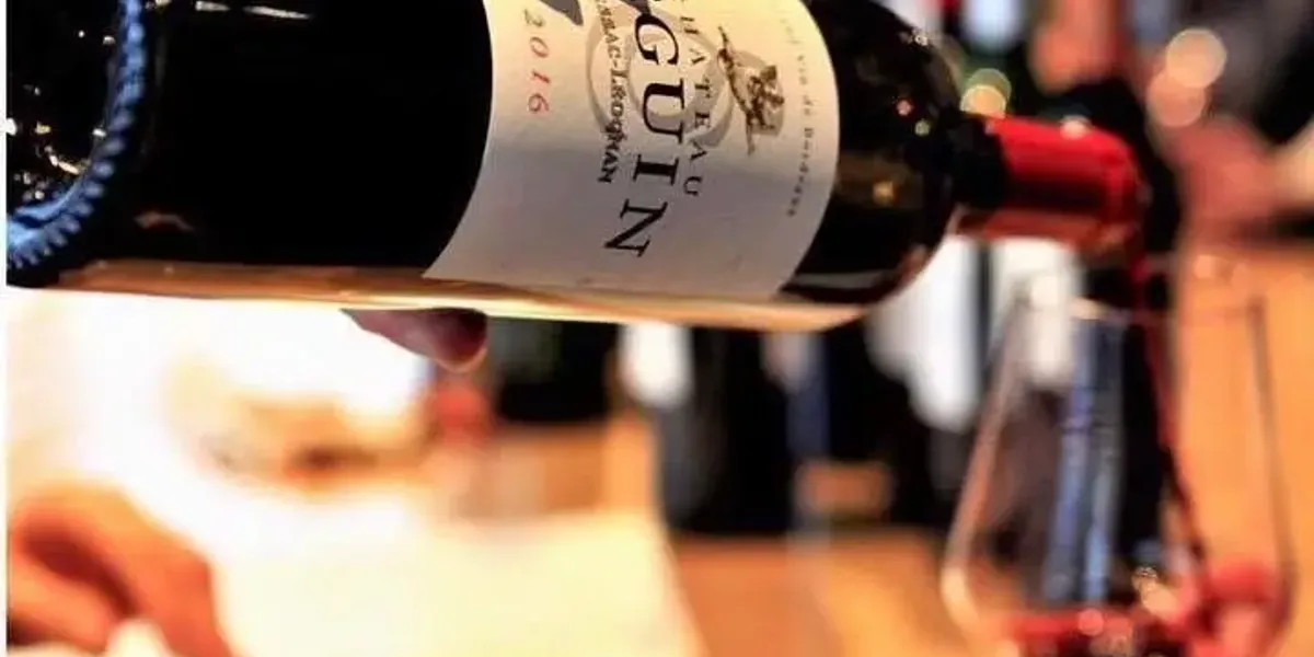 Societe Civile Domaine de Seguin
