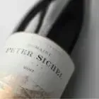 Logo de Domaine Peter Sichel
