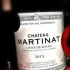 Logo de SCEV MARSAUX DONZE / CHATEAU MARTINAT