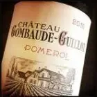 Logo de Château Gombaude-Guillot