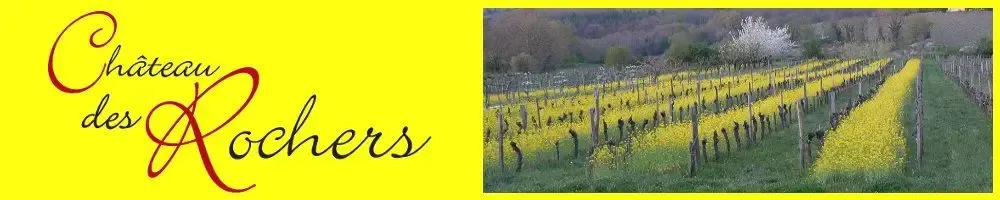 Château des Rochers - Gaec Aroldi-Gassiot