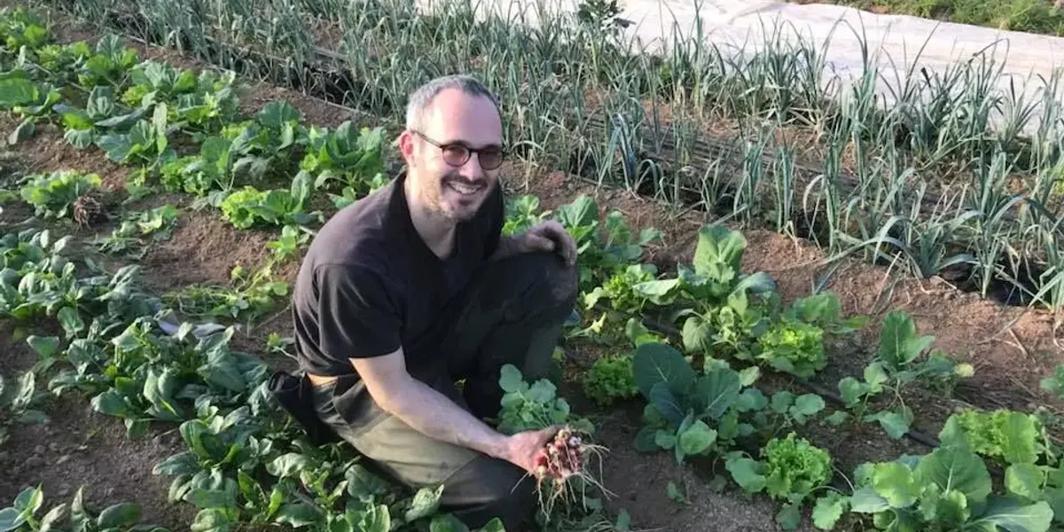 Les Jardins De Kerlomann