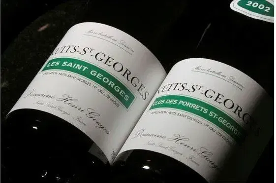 Domaine Henri GOUGES